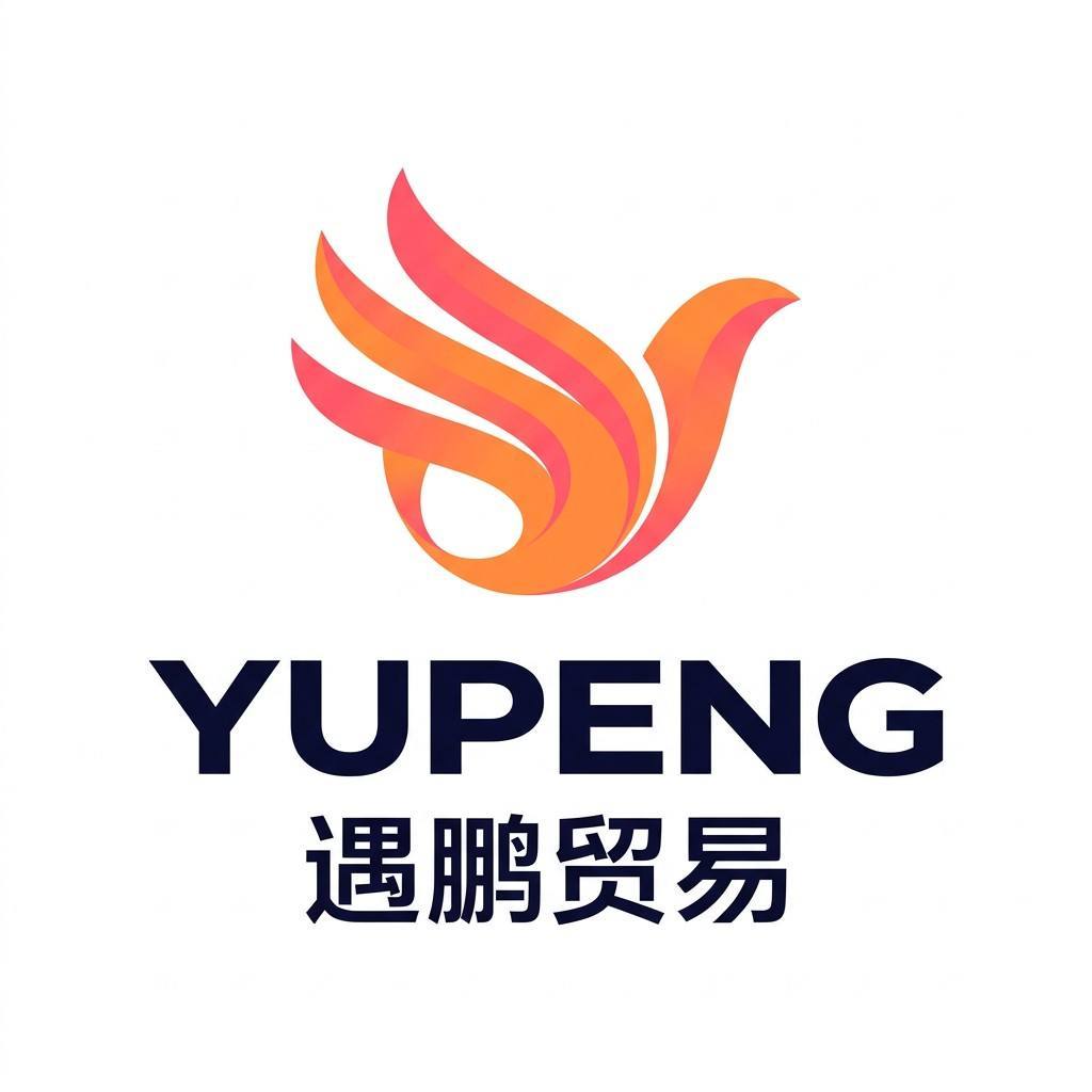 Yiwu Yupeng Trading Firm (individual Business) logo