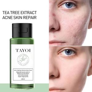 <span class=keywords><strong>Tonique</strong></span> Clarifiant Anti-acné à l'Huile d'Arbre à Thé Biologique de Haute Qualité Contrôle du Sébum Affinement des Pores Apaisant <span class=keywords><strong>Tonique</strong></span> Facial à l'Algues Marines - Product Image 2