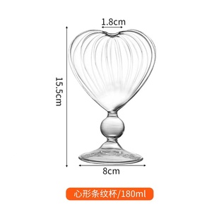 Top vendeur Offre Spéciale tasses à boire en verre à <span class=keywords><strong>cocktail</strong></span> en forme de coeur créatif pour bar fête de mariage 210ml en stock - Product Image 6