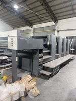 Machine Heidelberg d'occasion, utilisée en 1999, presse offset Heidebery SM102-4P, imprimante offset
