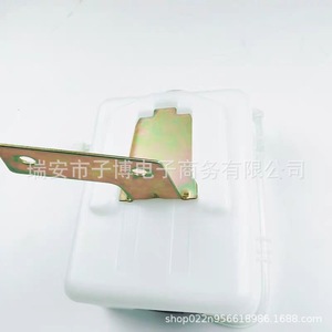 Depósito de Líquido Limpiaparabrisas con Motor para Camión Dongfeng 140 Jiantou, Tanque Auxiliar de Agua, Piezas - Product Image 3