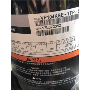 คอมเพรสเซอร์แบบสโครล Copeland รุ่น VP103KSE TFP 522 R410A สำหรับใช้กับเครื่องทำความเย็นเท่านั้น - Product Image 2