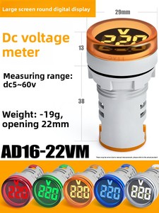 Afficheur numérique de <span class=keywords><strong>tension</strong></span>, courant, fréquence Hertz, compteur carré DC, AD16-22VM, affichage double/triple - Product Image 6