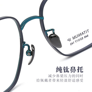 Montures de lunettes surdimensionnées en titane pur 946, monture complète légère, unisexe, verres en résine, origine Shenzhen - Product Image 5