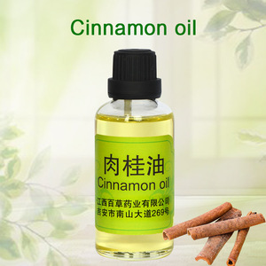 Huiles essentielles biologiques en vrac 100% pures de qualité thérapeutique Huile de cannelle naturelle Distillation à la vapeur pour l'alimentation - Product Image 1