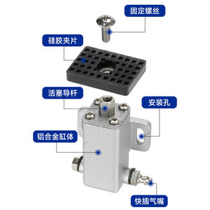 Accesorio para Brazo Robótico Miniatura MCD-10-L UMCD-10, Nuevo, Abrazaderas, Rosca para Medio de Trabajo Neumático, para Maquinaria Industrial - Product Image 3