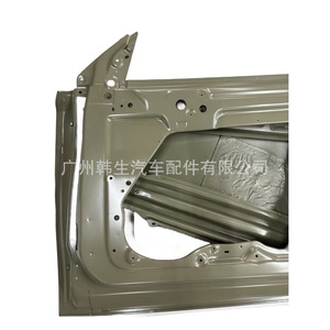 Panneau de porte avant Tesla Model Y 1501462-EC-A 1505460-EC-A Pièce de rechange neuve - Product Image 3