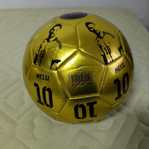 Ballon de football toutes surfaces, polyvalent, cousu à la machine, pour l'entraînement sur gazon, terrain synthétique et terrain dur - Product Image 3