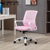 Chaise de bureau de direction moderne à dossier bas en tissu rose, mécanisme papillon, appui-tête intégré, hauteur réglable, pivotante, en acier
