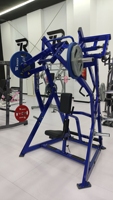 Máquina de entrenamiento de fuerza de alta gama para uso comercial, con placas de acero de 3 mm de espesor, tipo Hammer Strength Iso-lateral D.Y.Row