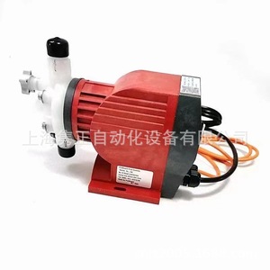 ปั๊มวัดปริมาณแม่เหล็กไฟฟ้าแบบเด่นชัด BT4B0708NPB2000M1000000 7.1LH สำหรับบำบัดน้ำอุตสาหกรรม - Product Image 1