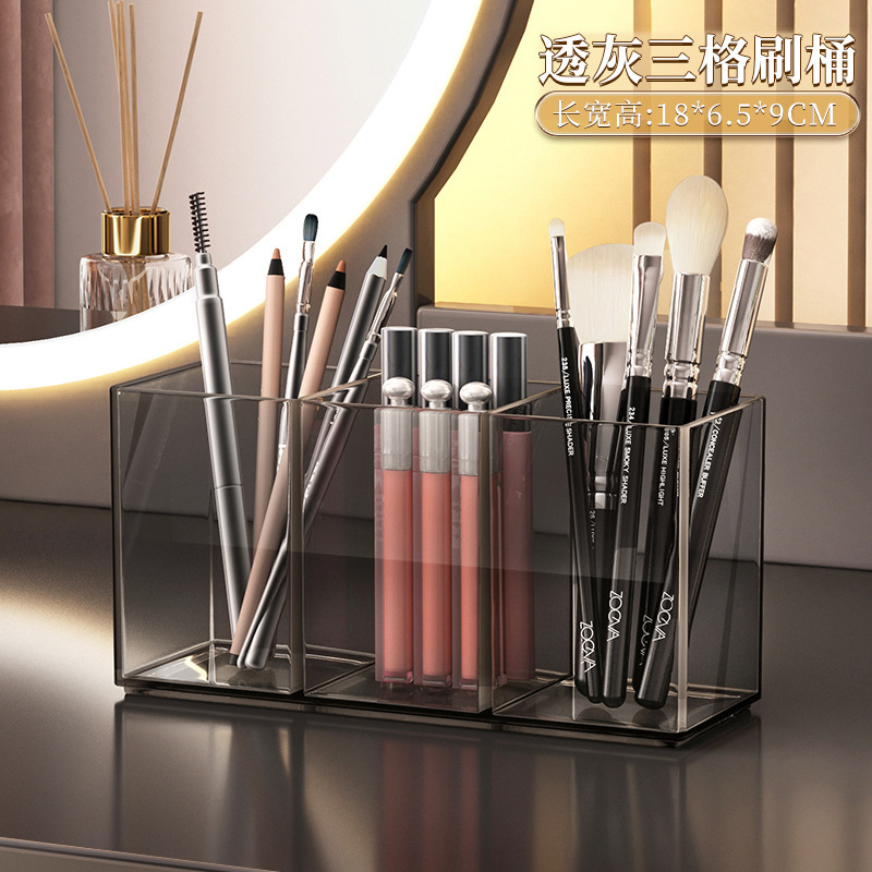 หลอดเก็บของสามช่องสีเทาโปร่งแสงมุมฉาก