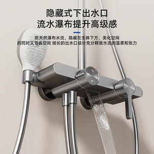 Shower Set 3128 Round Top <b>Spray</b> With Handheld Rain Shower Corrosion Prevention For Bathroom - Product Image 5