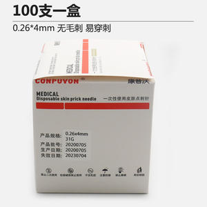 Aguja desechable para punción cutánea Conpuvon Medical 31G 0.23X4MM para uso microcosmético - Product Image 4