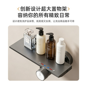 <b>Shower</b> Set YM-3024 Adjustable Spray Rain <b>Shower</b> Head Hotel Project Bathroom Use Corrosion Prevention Anodizing Finish - Product Image 4