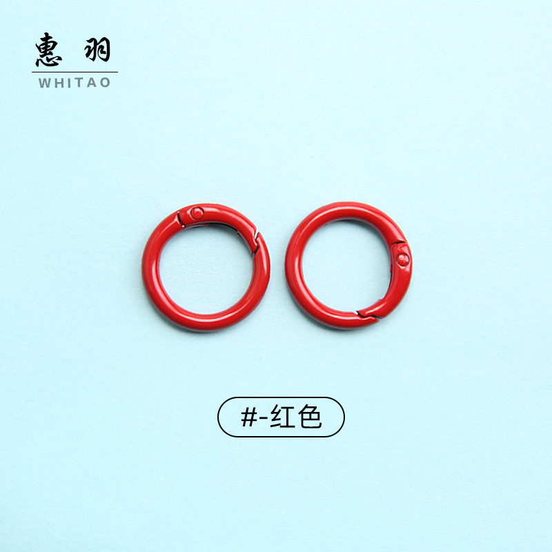 [Red] 23mm Spring Buckle