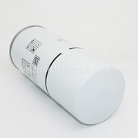 Séparateur huile-gaz Shanghai Bolite BLT-30A/40A, pièces de maintenance pour compresseur d'air à vis, filtre de compresseur d'air de raccordement 1625182870