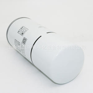 Séparateur huile-gaz Shanghai Bolite BLT-30A/40A, pièces de maintenance pour compresseur d'air à vis, filtre de compresseur d'air de raccordement 1625182870 - Product Image 5