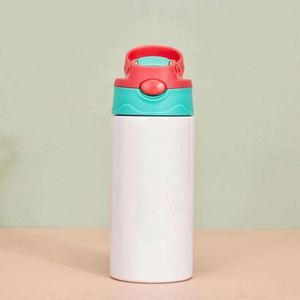 AGH USA Warehouses – Gourdes isothermes en acier inoxydable 12 oz, écologiques, multicolores, pour bébés et enfants, vierges pour sublimation, pour le camping - Product Image 1