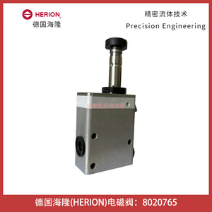 วาล์วแม่เหล็กไฟฟ้า Herion รุ่น 8020765 สำหรับงานอุตสาหกรรมที่ทนทาน - Product Image 2