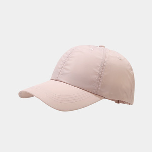 <span class=keywords><strong>Casquette</strong></span> à visière d'été 100% polyester personnalisée en gros <span class=keywords><strong>Casquette</strong></span> de baseball à séchage rapide pour hommes, sport de plein air, fitness et course à pied - Product Image 5