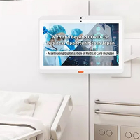 Tablette médicale hospitalière |   Tablette PC de santé étanche à l'eau et à la poussière |   Prise en charge du scanner EMR/de codes-barres