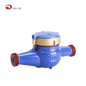 Medidor de agua corporal, de hierro fundido, tipo seco, LB, ISO 4064, Clase B, 1 pulgada, 25mm - Product Image 2