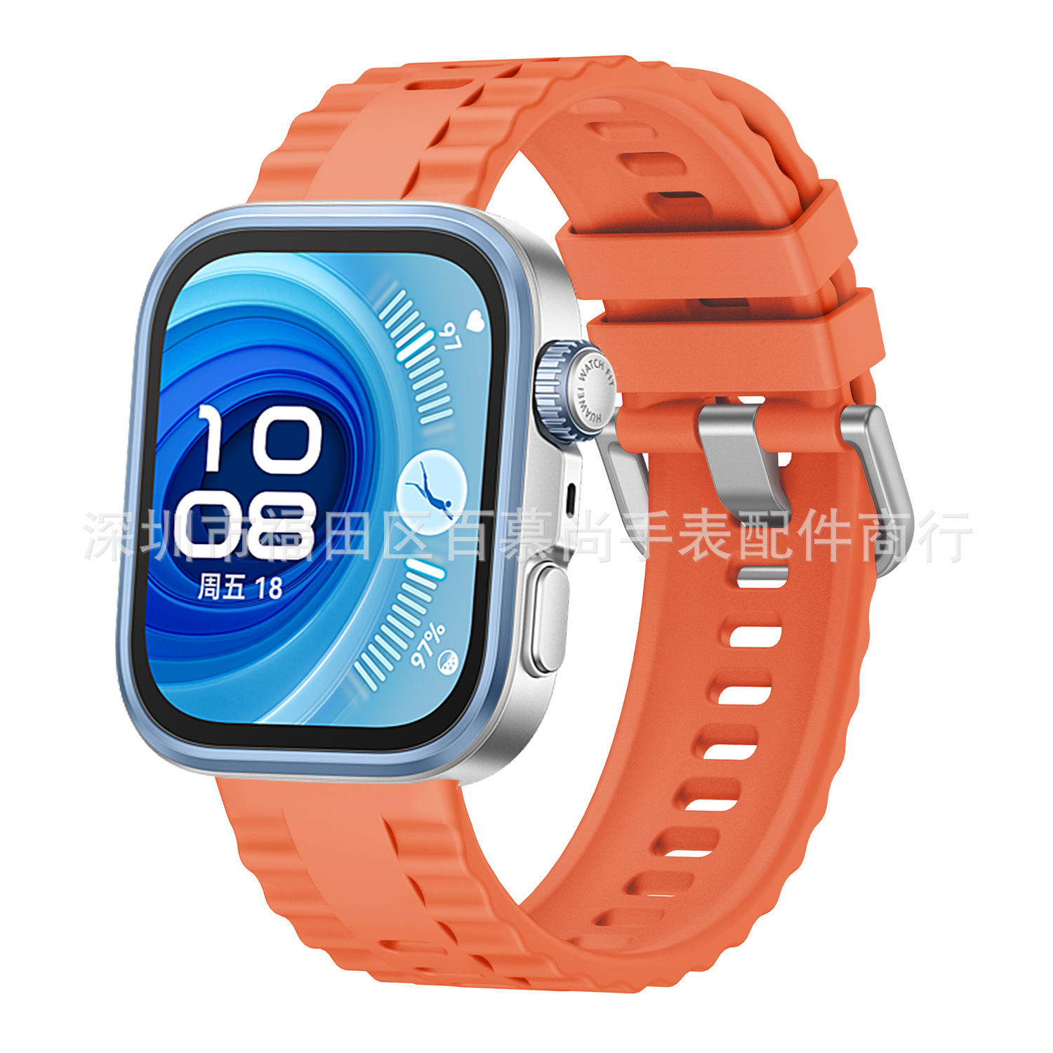 Orange - Silver Buckle