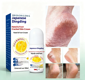 Anti-fissure des pieds Exfoliant et Hydratant Main et Pied Peau Sèche Craquelée Pied Talon Sécheresse Pommade de soins de santé - Product Image 1