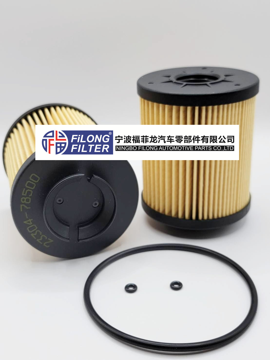 Duふぃ Amazon.com: Haiyazhma New Electric Fuel Pump 8980093971 8