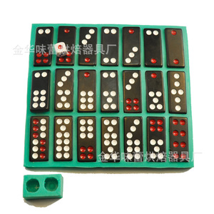 Domino Chocolate <b>Mold</b> 20 Pieces Rectangle Cake <b>Mold</b> For Fondant Cake Decorating Handmade Soap <b>Molds</b> - Product Image 1