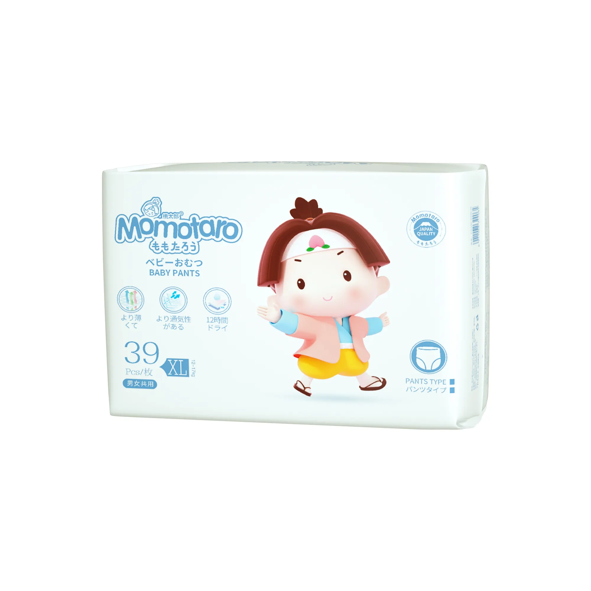 High Quality Custom Wholesale Xl Code Soft Baby Diaper Disposable Portable Cosy Baby Nappies