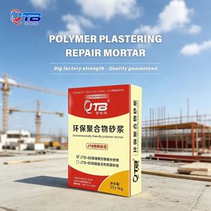 Malta Cementizia Rinforzante ad Alta Resistenza JTB-60 Grado M5 per <span class=keywords><strong>Edilizia</strong></span> Industriale e Muratura di Edifici Commerciali - Product Image 2