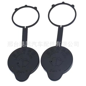 Clip de fixation du bouchon du réservoir de liquide lave-glace Hurricane Auto Parts pour Buick Regal GL8 Grand Cruze New Century Dynasty JF - Product Image 4