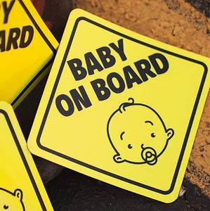 สติกเกอร์พีวีซีติดรถยนต์สำหรับเด็กสติกเกอร์ติดบนรถป้ายติดบนรถดีไซน์ตามต้องการ - Product Image 2