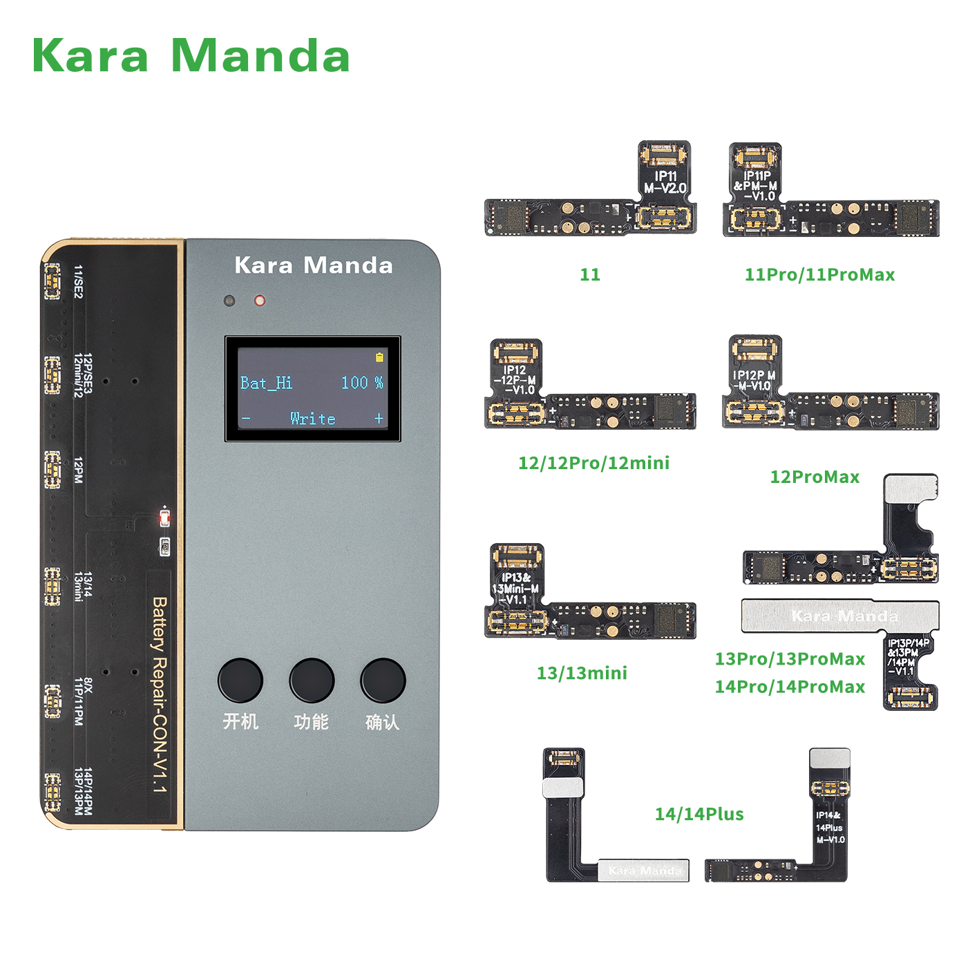 Kara Manda, готовые к отправке части батареи, ремонт аккумулятора, гибкий кабель для iPhone 11 12 13 14 Pro Max Mini Battery Flex кабель оригинальный