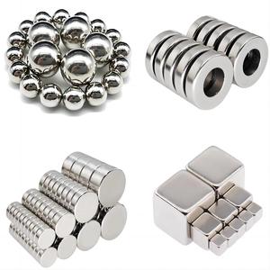 Permanent Ndfeb Industrial Magnetic Nickel Gold <strong>Color</strong> Coated Magnetic <strong>Block</strong> Circular Sphere Neodymium/Neodium Magnet Balls - Product Image 1
