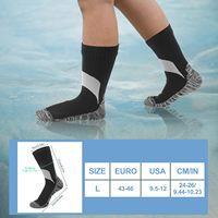 Chaussettes de randonnée imperméables respirantes multicolores à bout sans couture