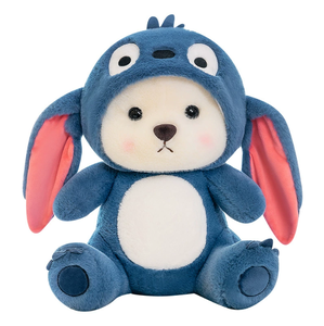 カスタムAIスマートウサギクマ豆袋モデルPP充填コンパニオンチャット人形スーパーソフトぬいぐるみストレス解消誕生日ギフト - Product Image 3