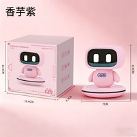 Robot Hewan Peliharaan Mini AI AIMI, Robot Interaktif Cerdas, Teman Emosional, Mainan Elektronik Cyberpunk Lucu dengan LED