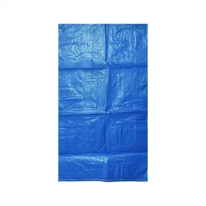 Дешевая цена 25 кг 40 кг 50 кг 100 кг Тканый Мешок рафия пластиковые реднины мешки джутовый мешок для сельского хозяйства