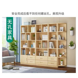 GQK GW0162 P10/P14/P15/P18 Paneles de Plástico para Fijación de Muebles, Modernos, Sencillos, Resistentes y Duraderos, Personalizables - Product Image 2