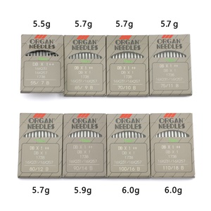 Agujas Japonesas ORGAN DBX1 DB*1 <span class=keywords><strong>para</strong></span> Máquina <span class=keywords><strong>de</strong></span> <span class=keywords><strong>Coser</strong></span> Industrial <span class=keywords><strong>de</strong></span> Una Sola <span class=keywords><strong>Aguja</strong></span>, Diferentes Tamaños <span class=keywords><strong>14</strong></span> #   16 #   18 # - Product Image 6