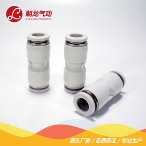 ข้อต่อลมแบบเร็วพลาสติกยี่ห้อ Zhaolong รุ่น EPU 4 6 8 10 12 16 แบบตรง สำหรับการเชื่อมต่อเกลียวมาตรฐานอังกฤษ - Product Image 4