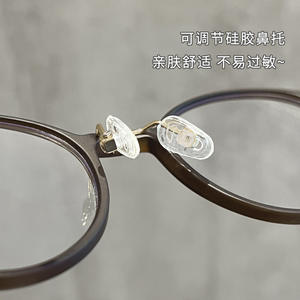 Montura Redonda Plateada con Diseño de Caparazón de Tortuga 11410, Monturas de Gafas para Mujer con Protección Anti Luz Azul, Ultraligeras, para Rostros Pequeños - Product Image 2