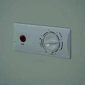 <span class=keywords><strong>Congélateur</strong></span> <span class=keywords><strong>Coffre</strong></span> Vertical le Plus Vendu <span class=keywords><strong>200</strong></span> <span class=keywords><strong>Litres</strong></span>, Nettoyage Facile, Conception Centrée sur l'Utilisateur - Product Image 6