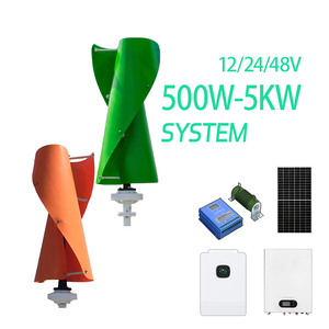 Éolienne 1KW 2KW 5KW Générateur d'éolienne à axe vertical en spirale pour toit - Product Image 5