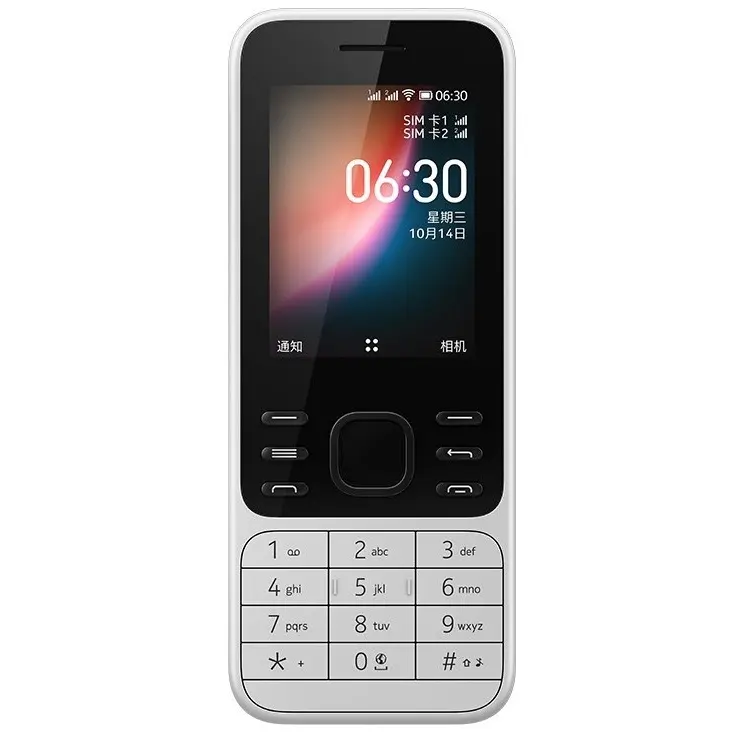 Nokia 6300 4G 3G 공장 잠금 해제 원래 슈퍼 저렴한 바 스마트 폰 휴대 전화 기능 전화에 대한 공장 가격