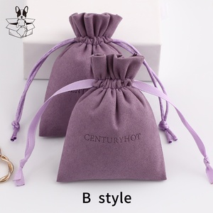 PUPPYSEW sacs à bijoux en microfibre violette faits à la main, pochette d'emballage de bijoux de luxe, sac à poussière personnalisé avec logo - Product Image 3