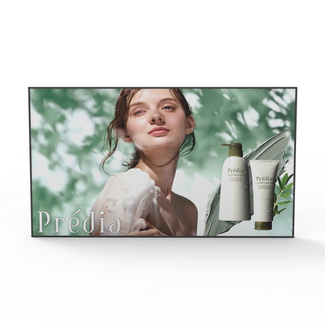 32" Inch High Brightness LCD LED Display Screen Monitor for Digital Advertising Signage 1000nit Upto 3000nits sunlight Readable